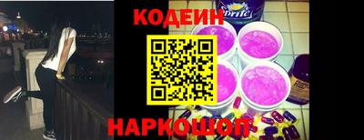 скорость mdpv Кулебаки