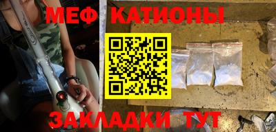 Альфа ПВП Краснокаменск