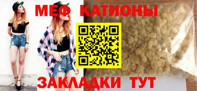 амфетамин Краснодар