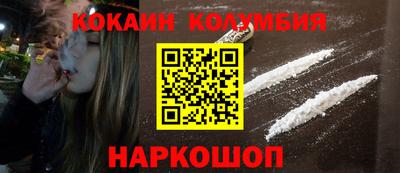 Альфа ПВП Краснокаменск