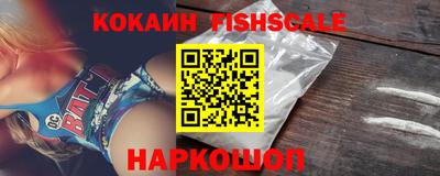 Альфа ПВП Краснокаменск