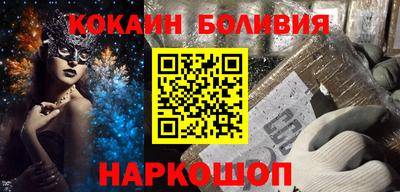 mdpv Кумертау