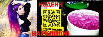 амфетамин Краснодар