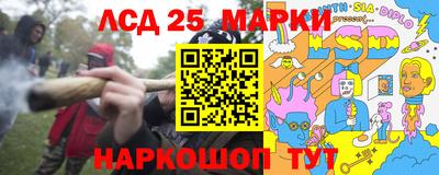 амфетамин Краснодар
