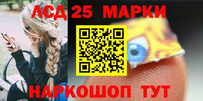 скорость Краснознаменск