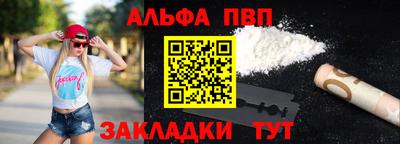 скорость mdpv Кулебаки
