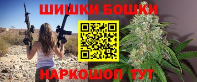 скорость Краснознаменск