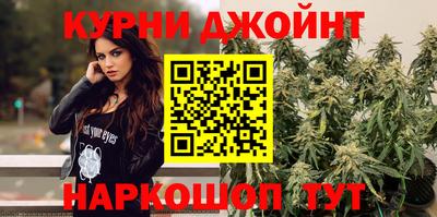 mdpv Кумертау