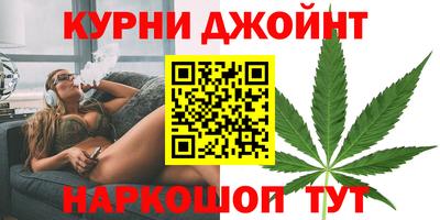 скорость Краснознаменск