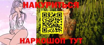 скорость Краснознаменск
