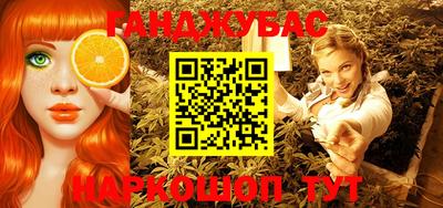 mdpv Кумертау