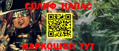 скорость Краснознаменск