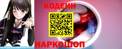 Альфа ПВП Краснокаменск