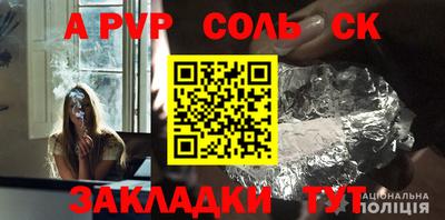 скорость Краснознаменск