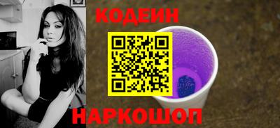 Альфа ПВП Краснокаменск