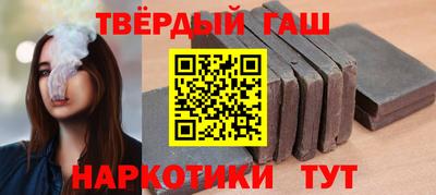 мескалин Кунгур