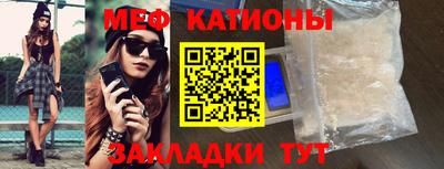 скорость mdpv Кулебаки