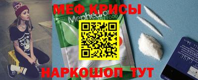 скорость mdpv Кулебаки